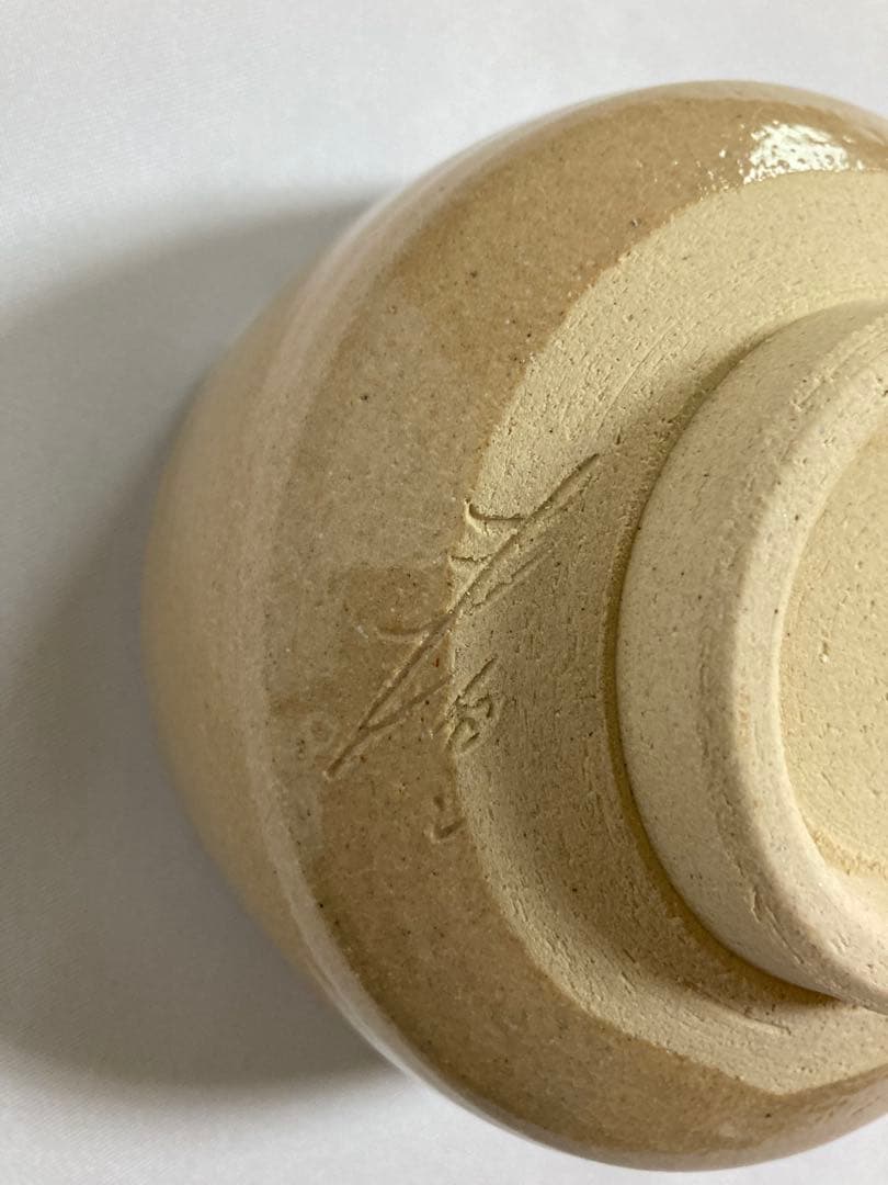 【まとめ売り3点】美品　茶碗　 田沼春ニ　作　茶道