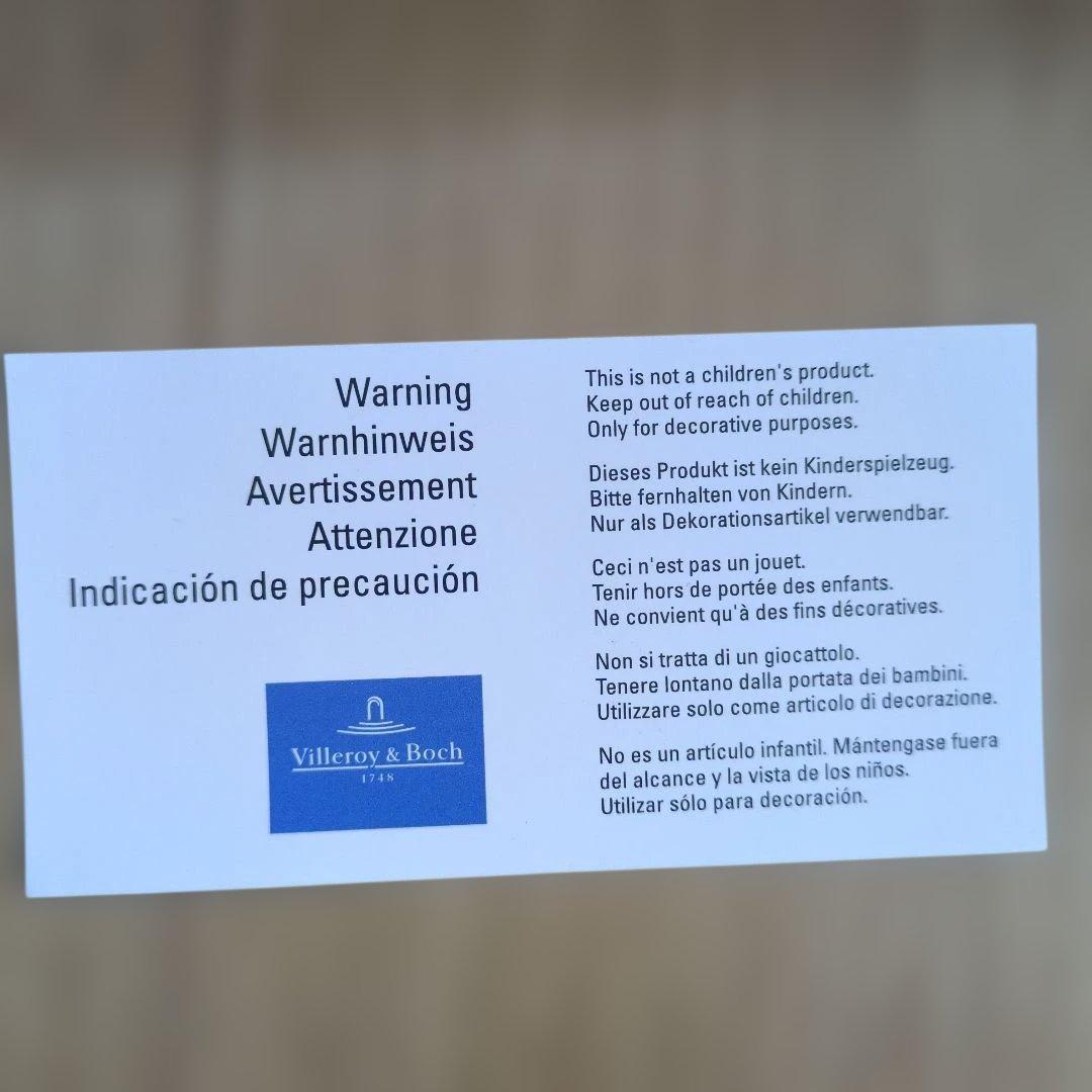 Villeroy & Boch クリスマスオーナメント3点セット