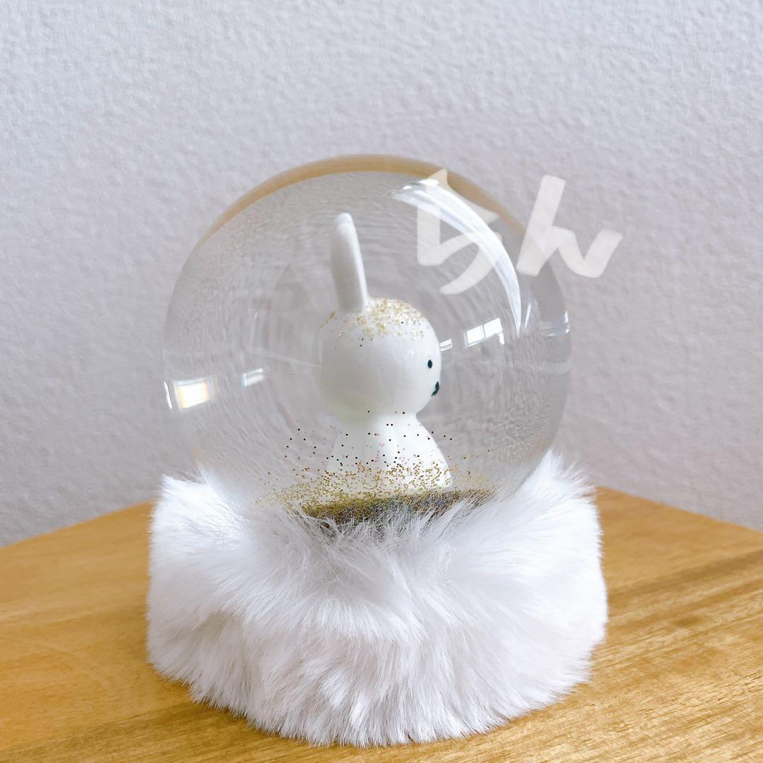 miffy【日本未販売】ミッフィー スノードーム ホワイト＆ゴールド