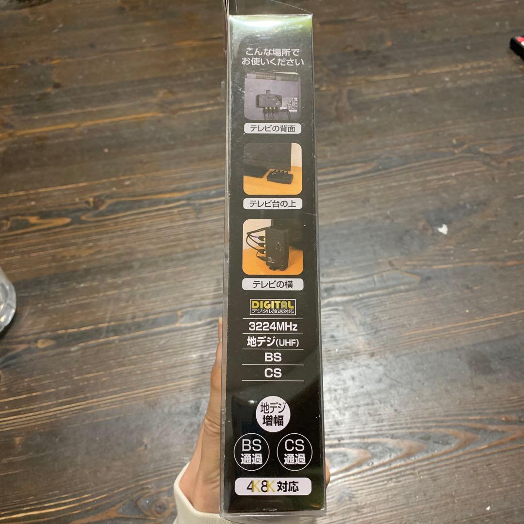 地デジテレビ・レコーダー ブースター&TV接続ケーブルセット