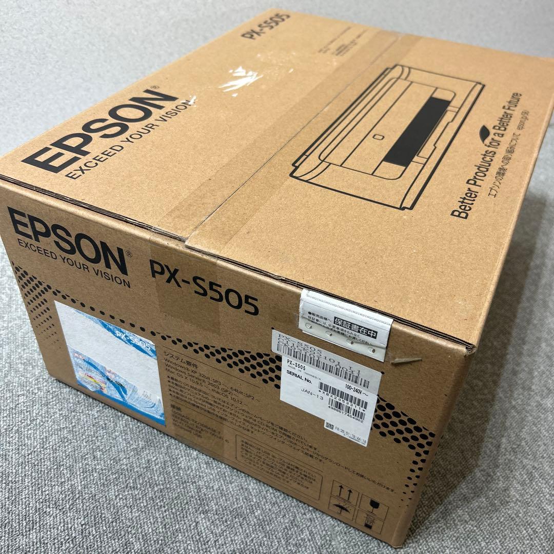 エプソンプリンター A4インクジェットプリンター PX-S505 未開封