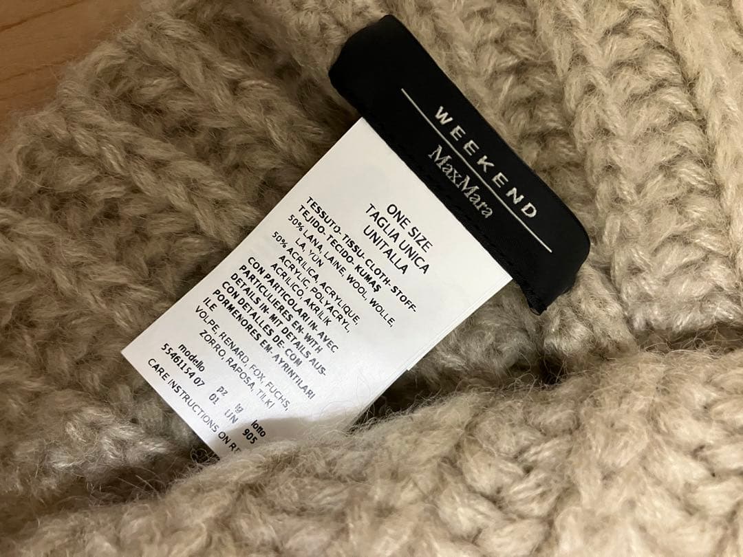 新品　マックスマーラ　フォックス　ファー　スヌード