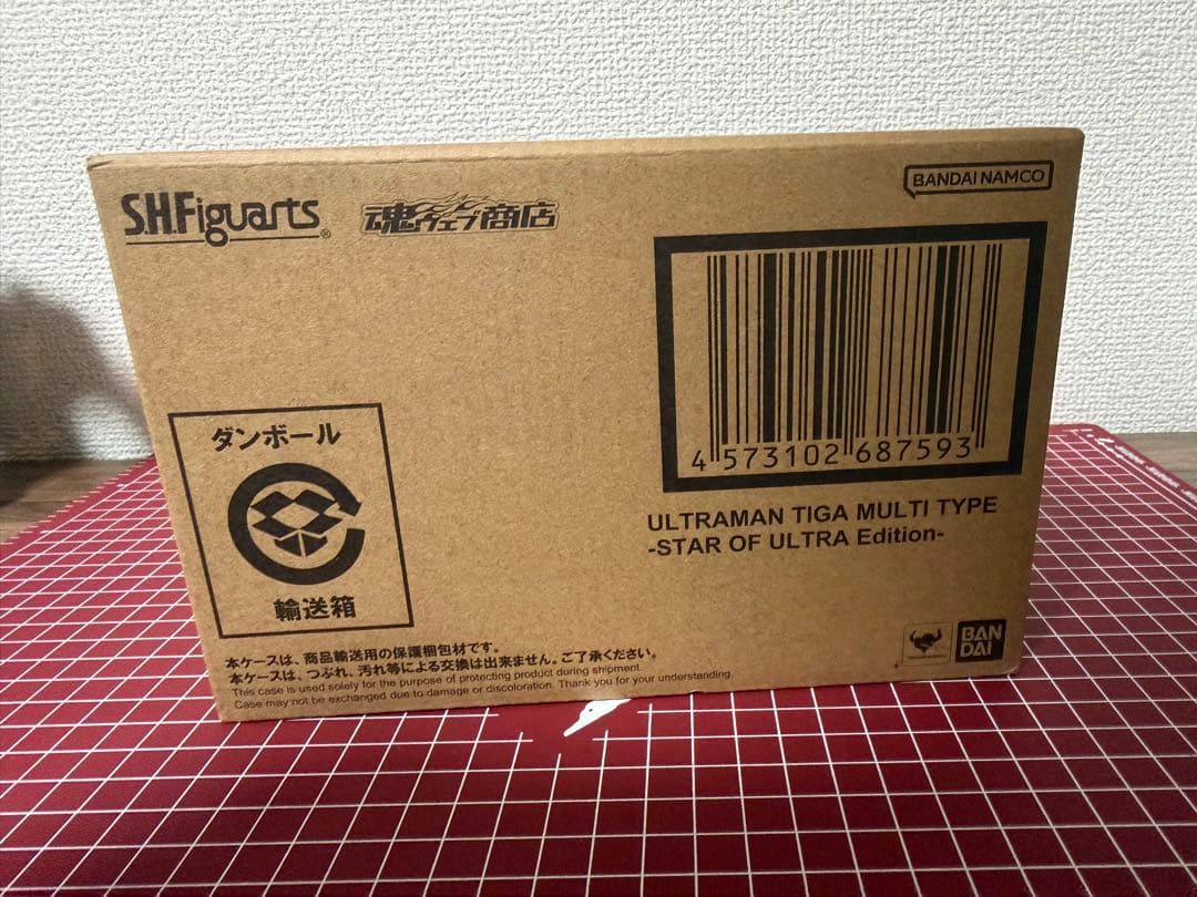 S.H.Figuarts（真骨彫製法） ウルトラマンティガ -ウルトラの星-