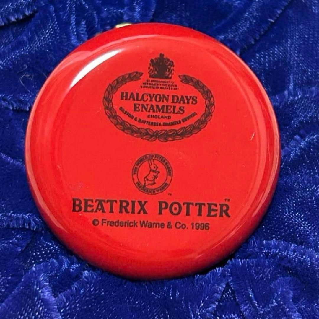 箱付き ハルシオンデイズ ピーターラビット 小物入れ ピルケース アクセサリー