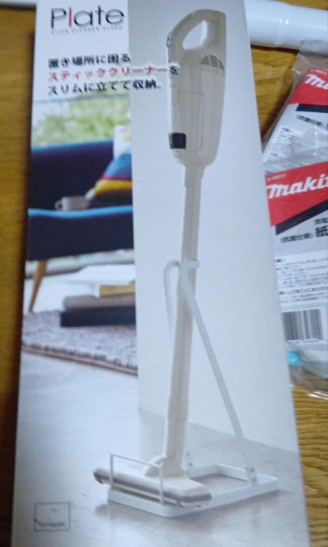 マキタ　コードレス掃除機　CL107 紙パック式　おまけ紙パック替と　収納立掛