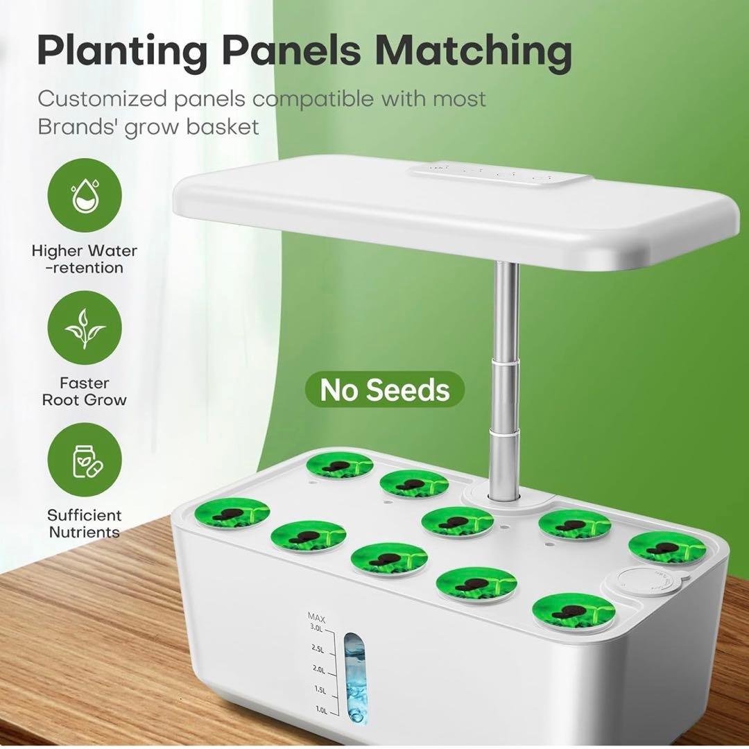 新品 水耕栽培キット AHOPEGARDEN 室内用 植物育成LEDライト