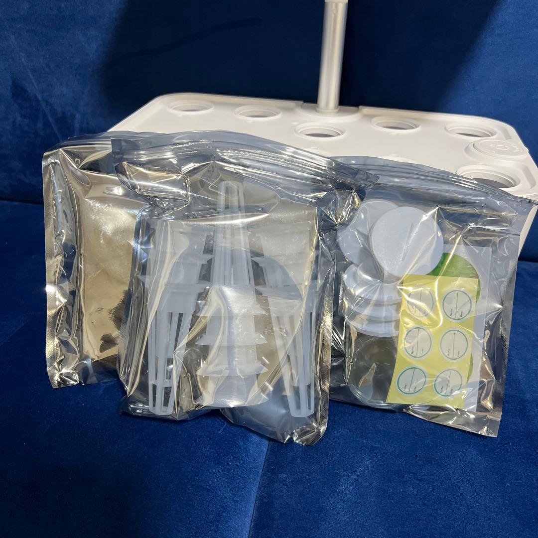 新品 水耕栽培キット AHOPEGARDEN 室内用 植物育成LEDライト