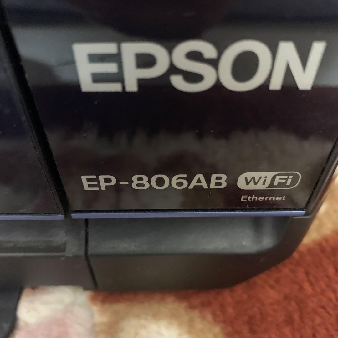 EPSON EP-806AB プリンター WiFi接続