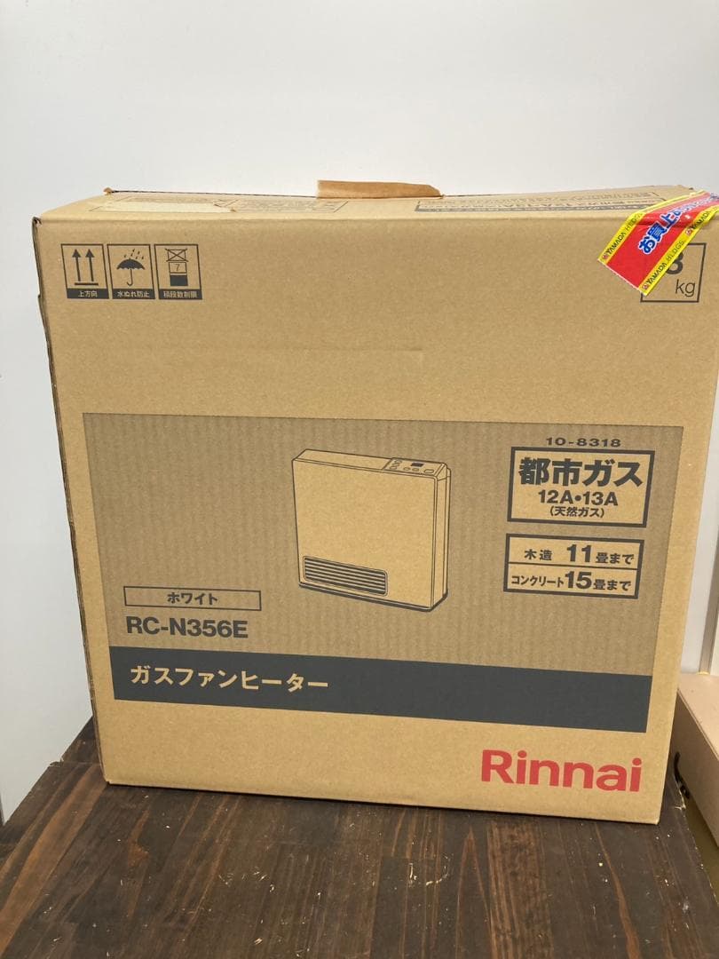 K-039　リンナイ　ガスファンヒーター　RC-N356E　ガスホース付き