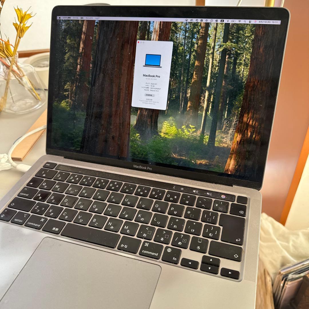 MacBook Pro 13インチ M1 メモリ16GB スペースグレー