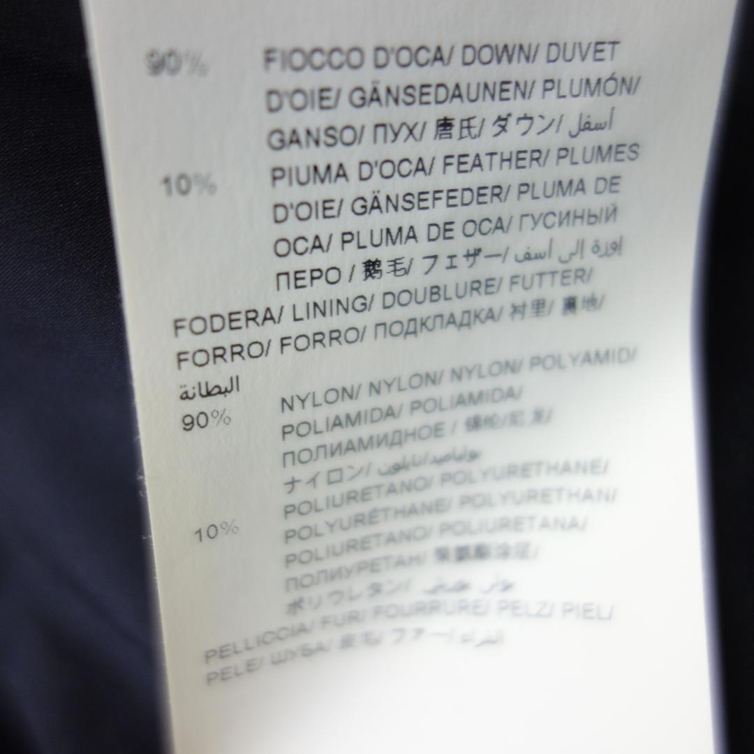 Y*O様 9190 タトラス MTA8SE4530 ANTICO ウール ダウン