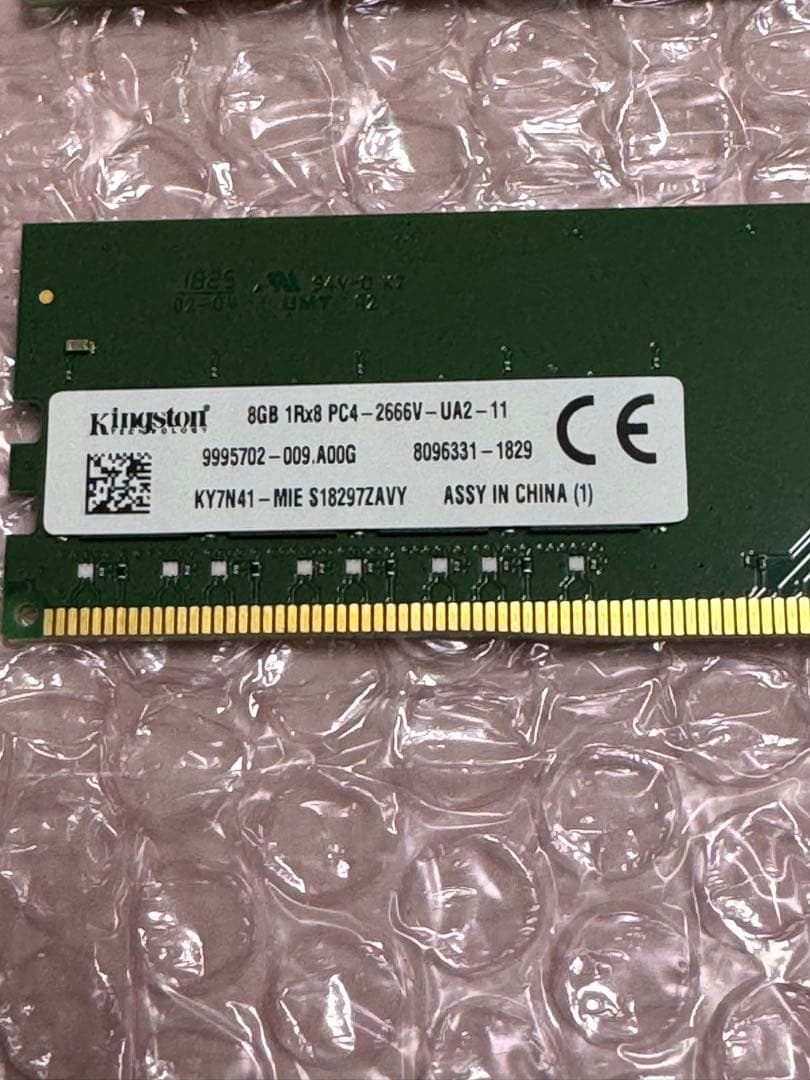 Kingston DDR4 8GB メモリ 4枚セット