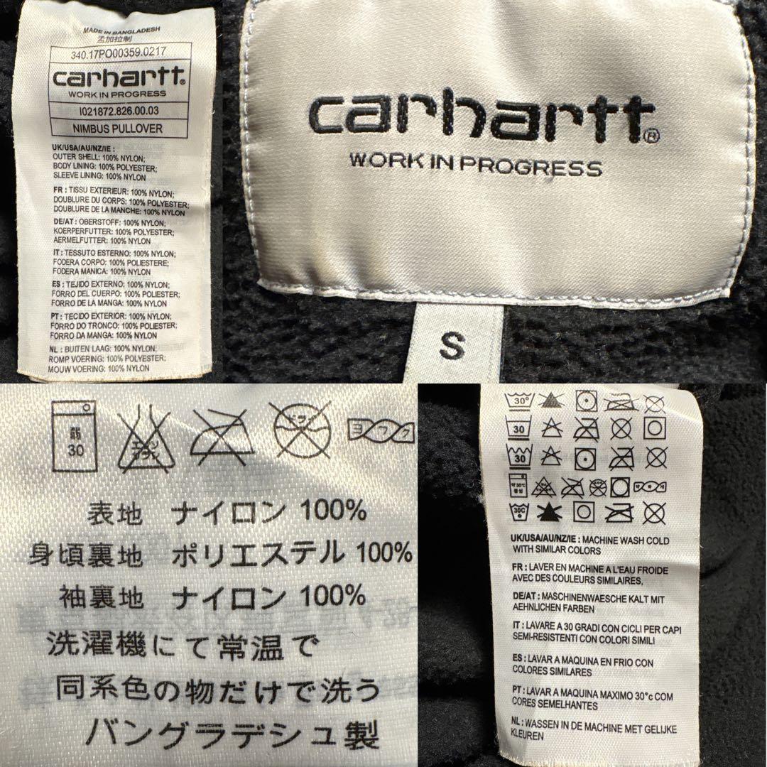 カーハート　Carhartt アノラックパーカー　サイズS 裏フリース
