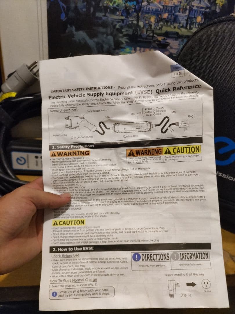日産 リーフ 純正 充電ケーブル