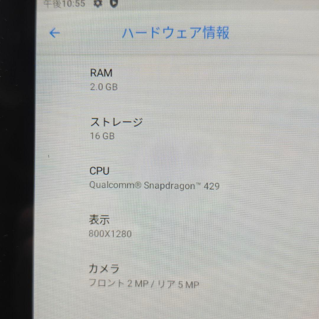 JA954 Lenovo TB-X505F タブレット　10インチ