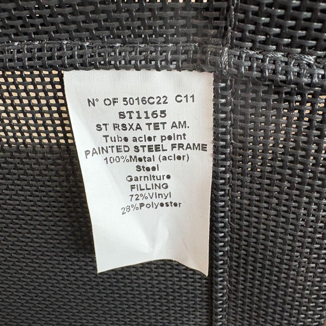 Lafuma ラフマ フォールディング　リクライニングチェア　メッシュ