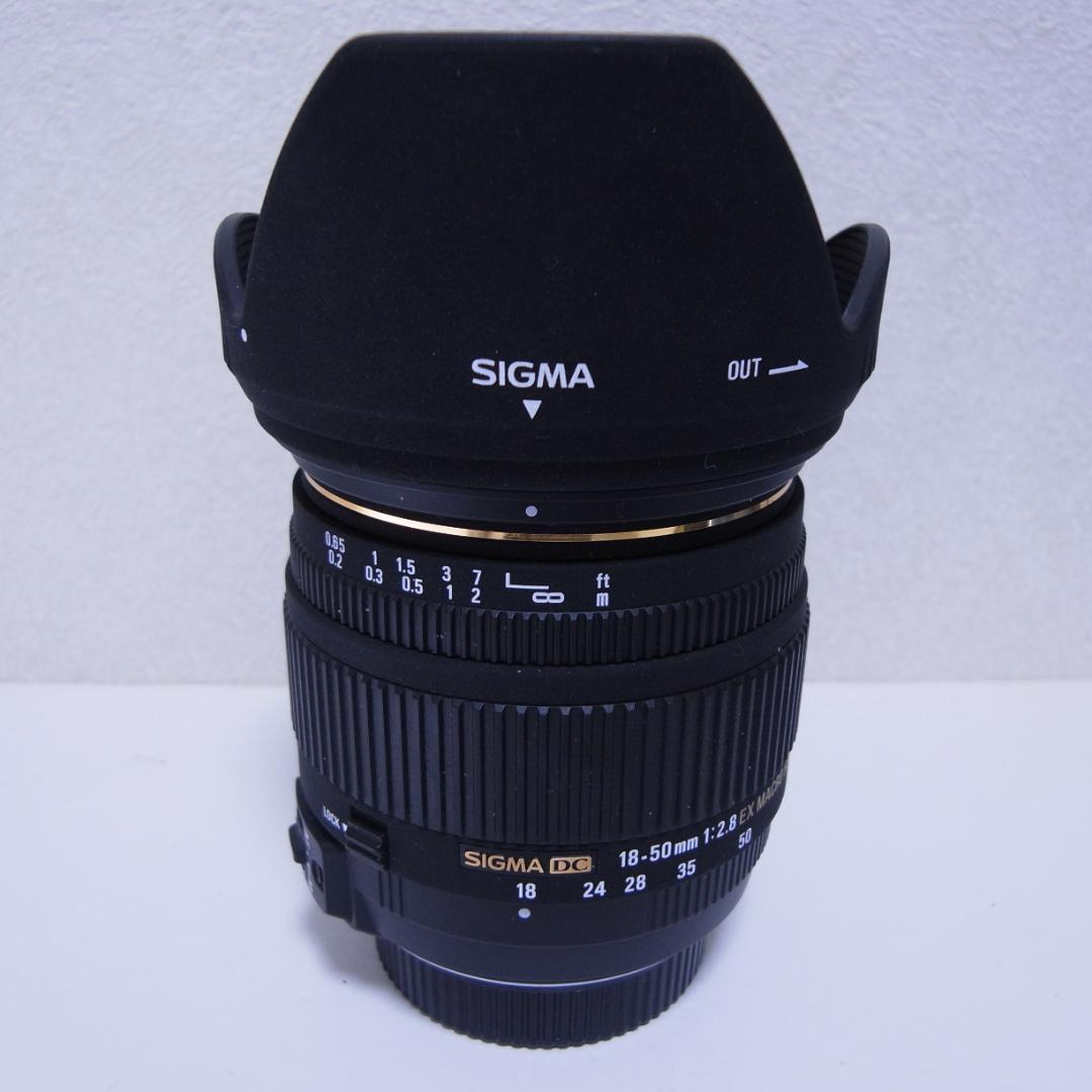 シグマ 18-50mm F2.8 EX DC MACRO HSM ニコン用