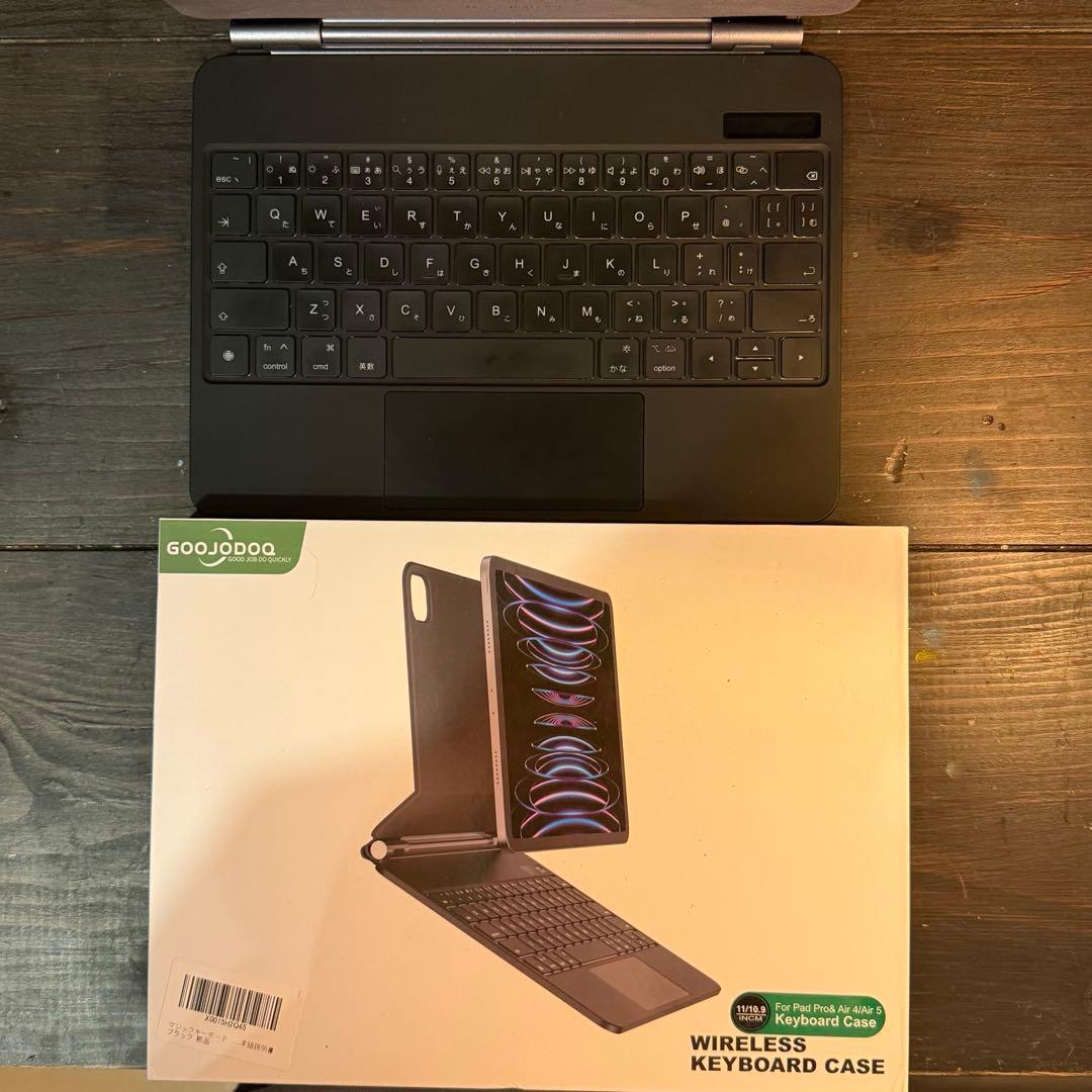 【美品】iPad Air4 マジックキーボード付き