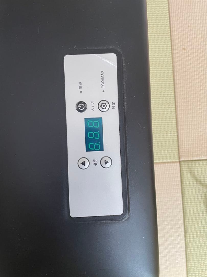 ポータブル冷凍庫冷凍庫