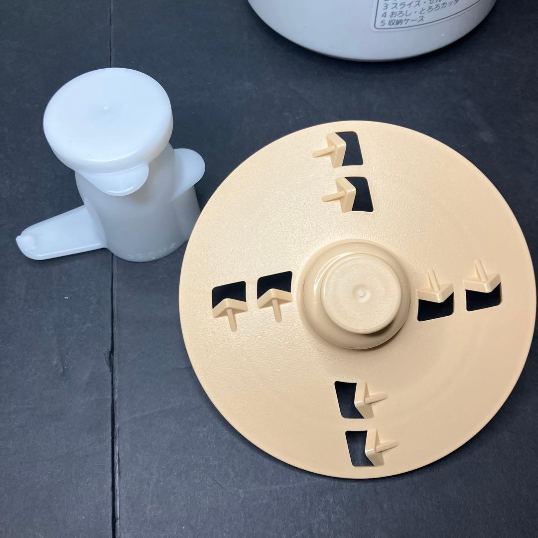 パナソニック　フードプロセッサー　オニツカタイガー スニーカー　2点セット