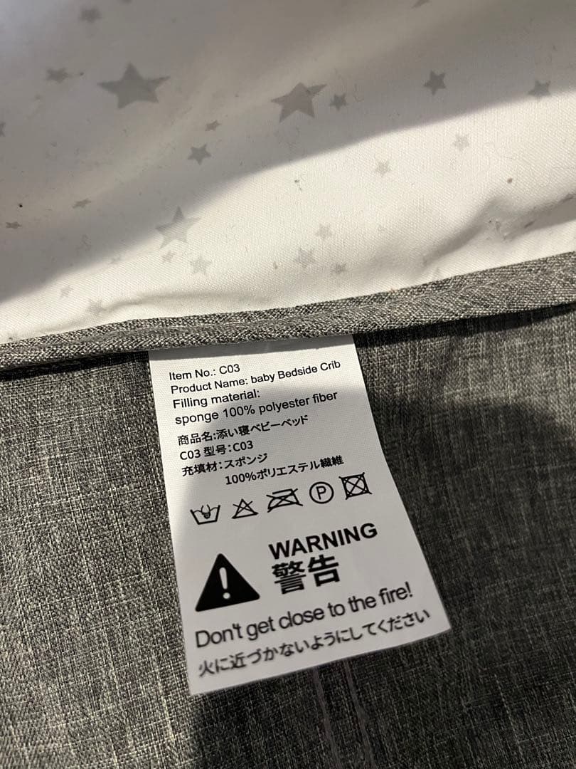 HZDMJ 折りたたみ式ベビーベッド グレー