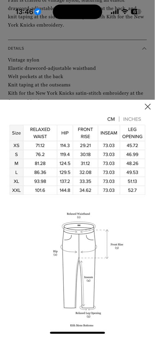 新品Kith Knicks VintageNylon Wide Leg Pant