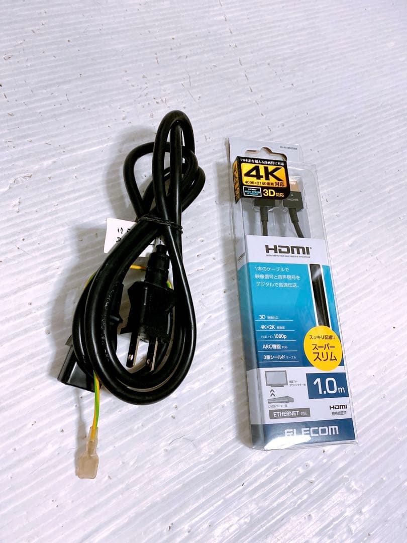 HP Z24u G3 モニター 24インチ ディスプレイ