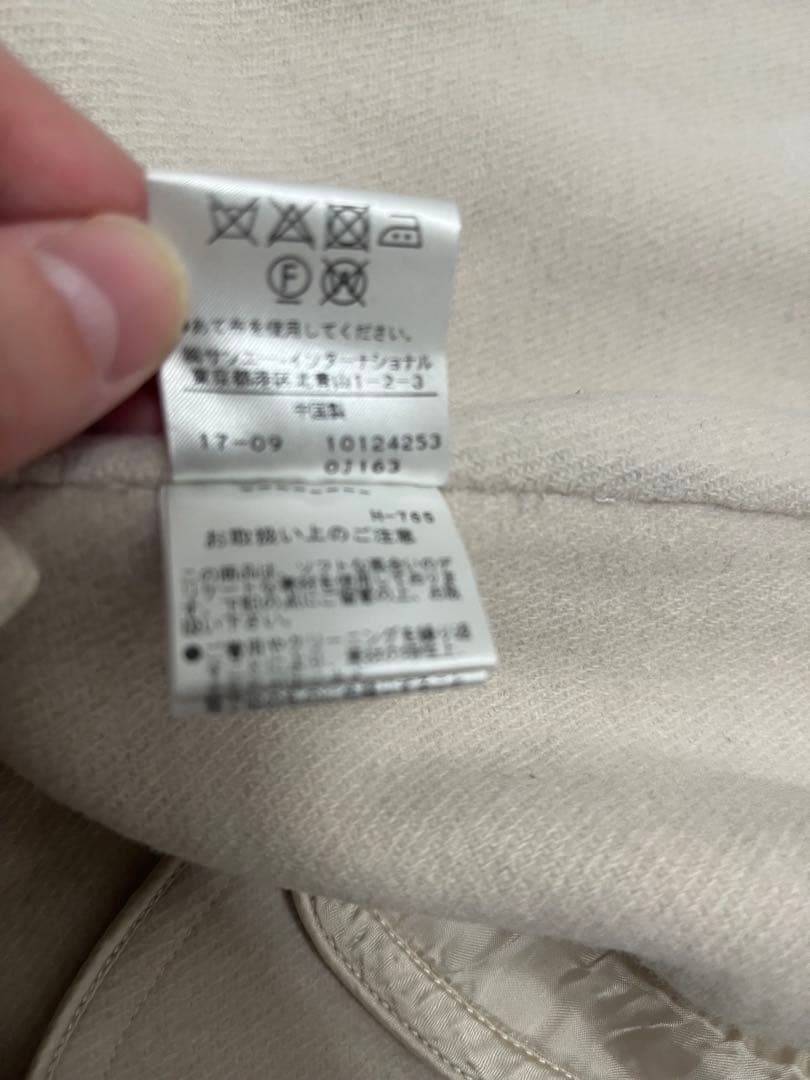 ADORE アドーア サンドロリバー コート