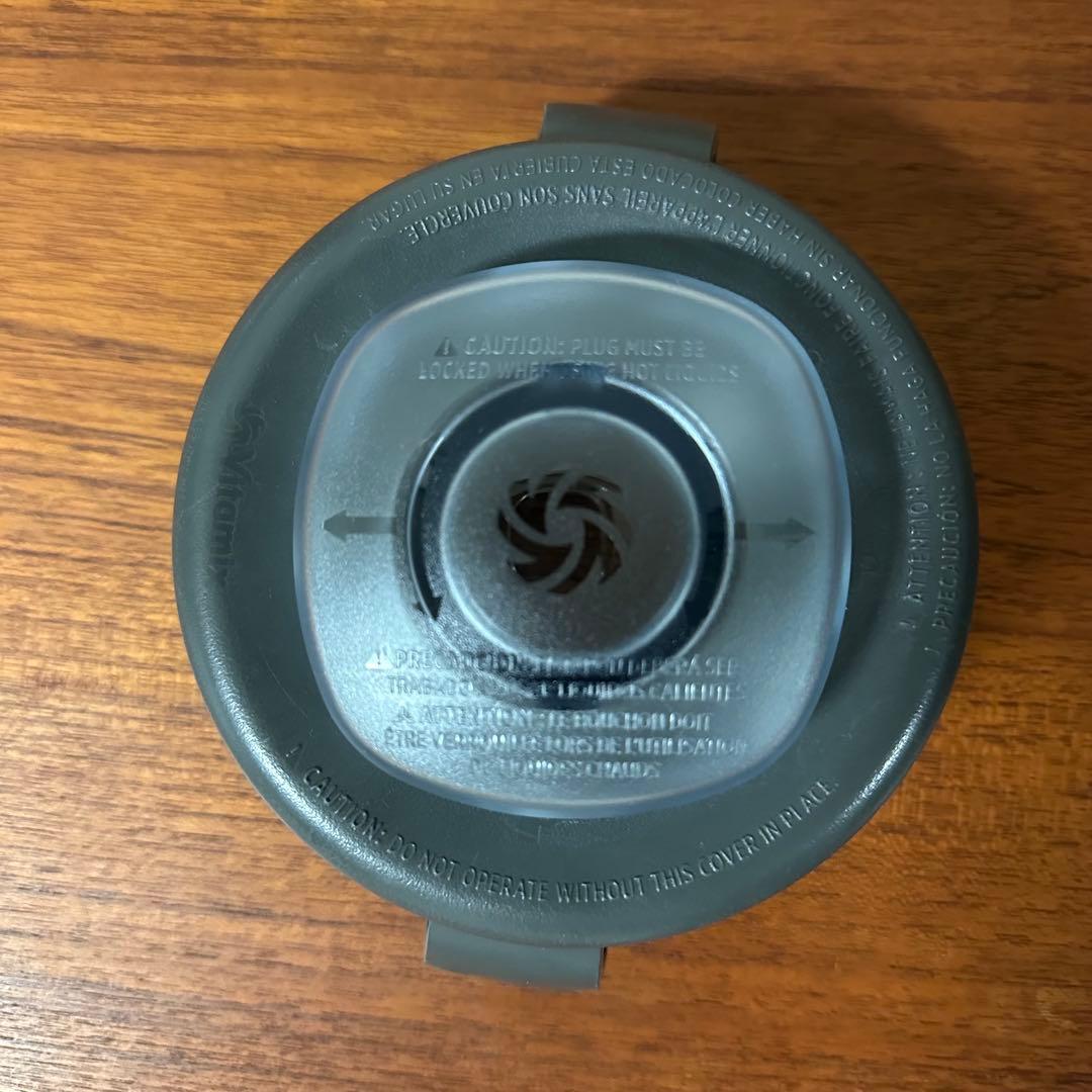 バイタミックス Vitamix Vita-mix VM0111