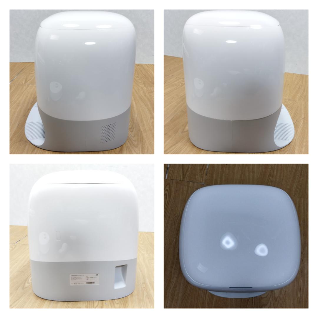 Y♢647 ロボロック ロボット掃除機 Qrevo Curv 未使用品