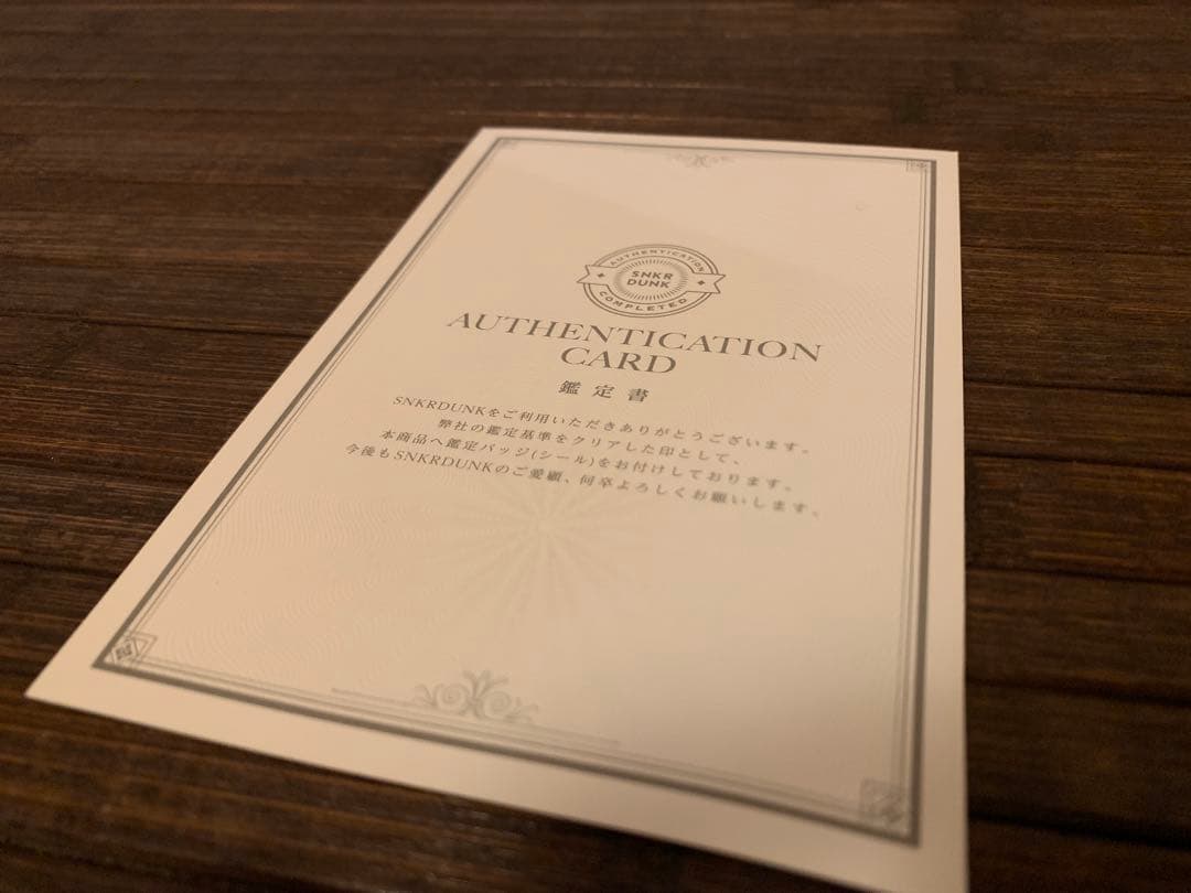 23ss week12 Supreme × Clarks wallabee