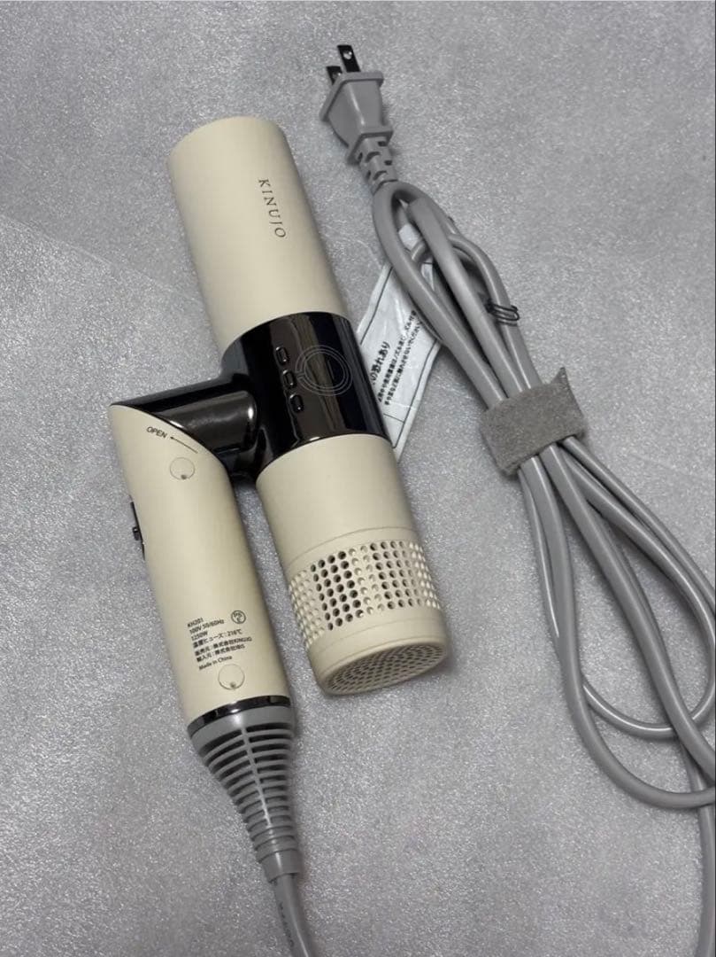 KINUJO ヘアドライヤー KH201 2023年製