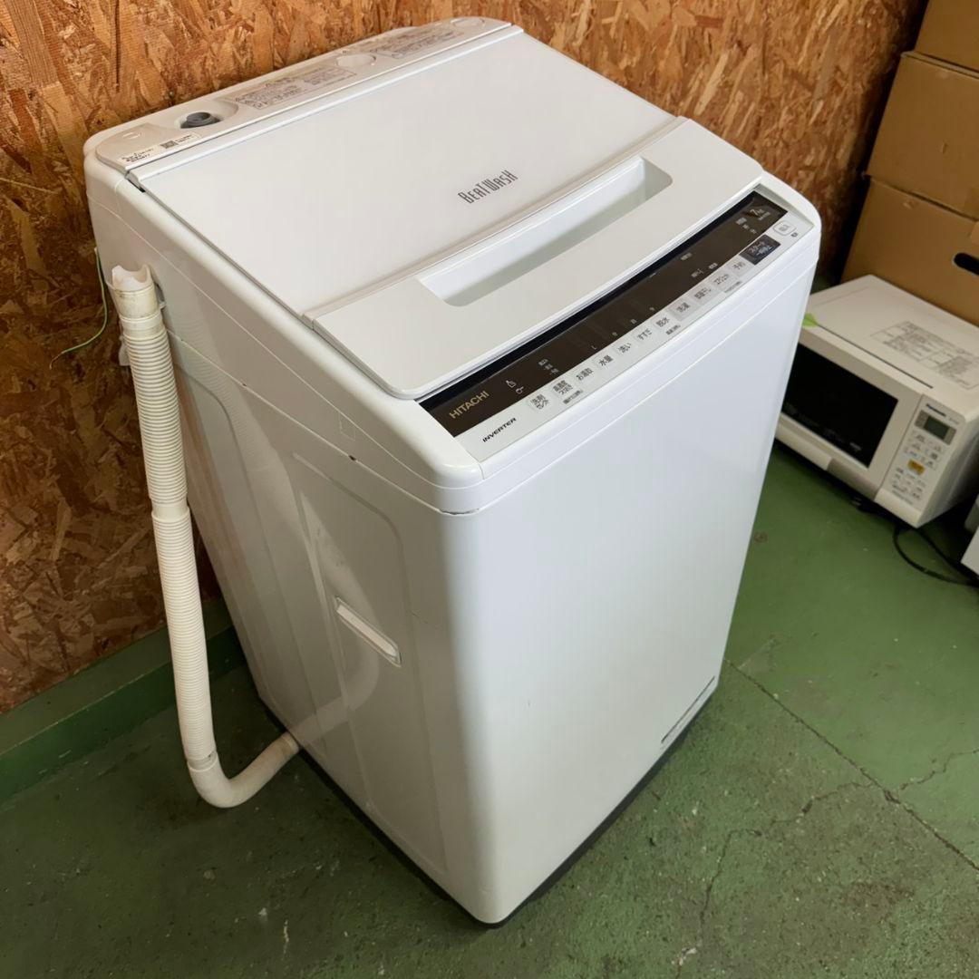 371 日立ビートウォッシュ洗濯機　7キロ　小型　一人暮らし　家庭用　同棲使用可