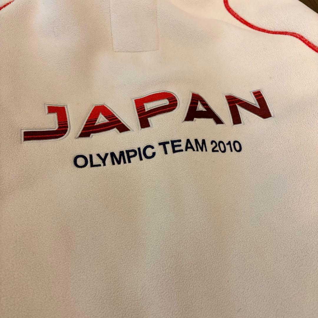 【希少・非売品】2010バンクーバー五輪 日本代表公式ボアフリース デサント L
