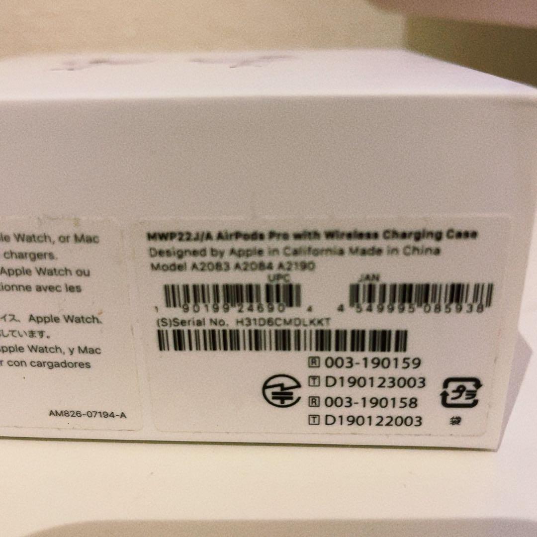 イヤホン AirPods pro Apple lightning