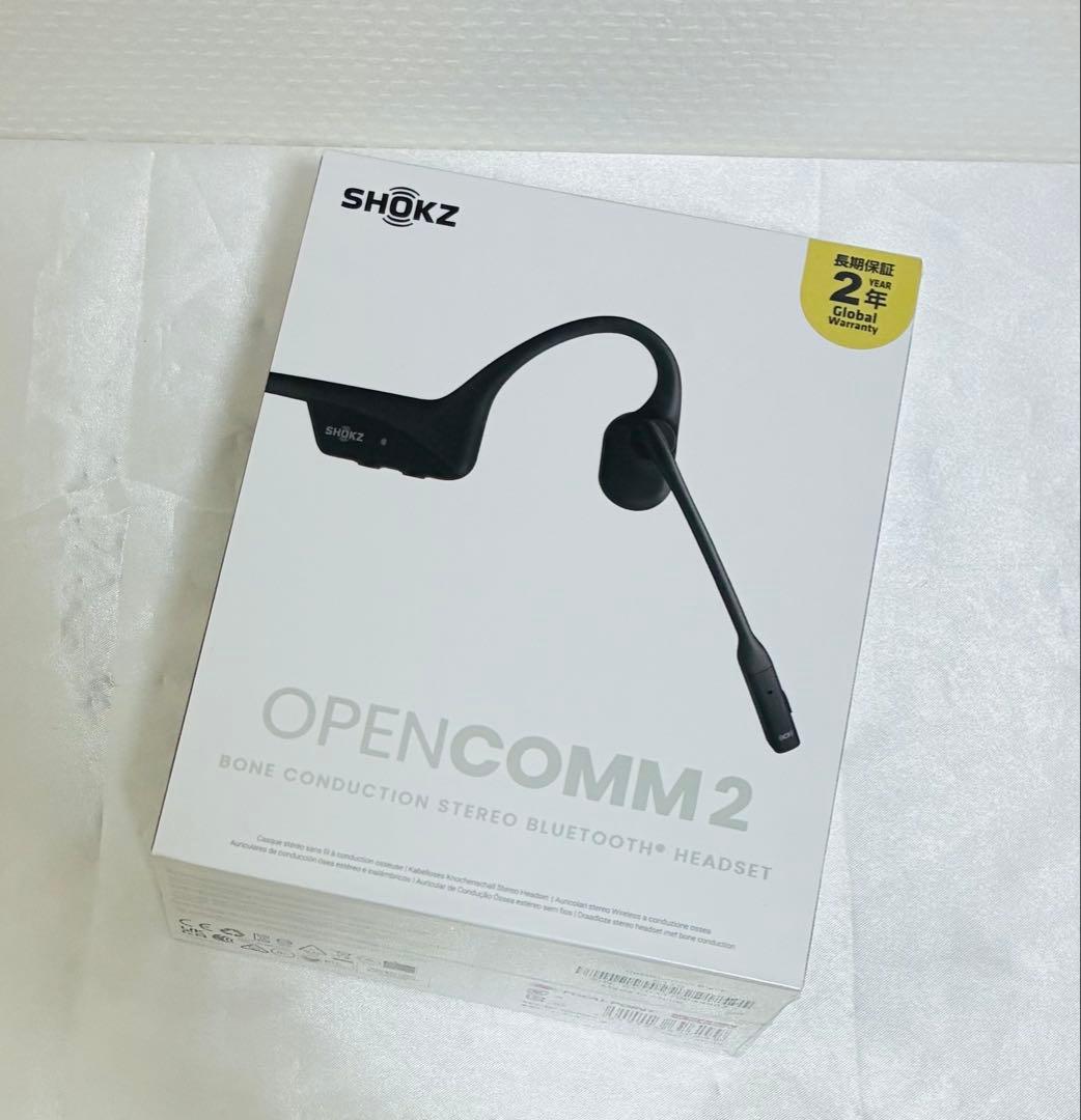 Shokz SKZ-EP-000022 OpenComm2 骨伝導イヤホン
