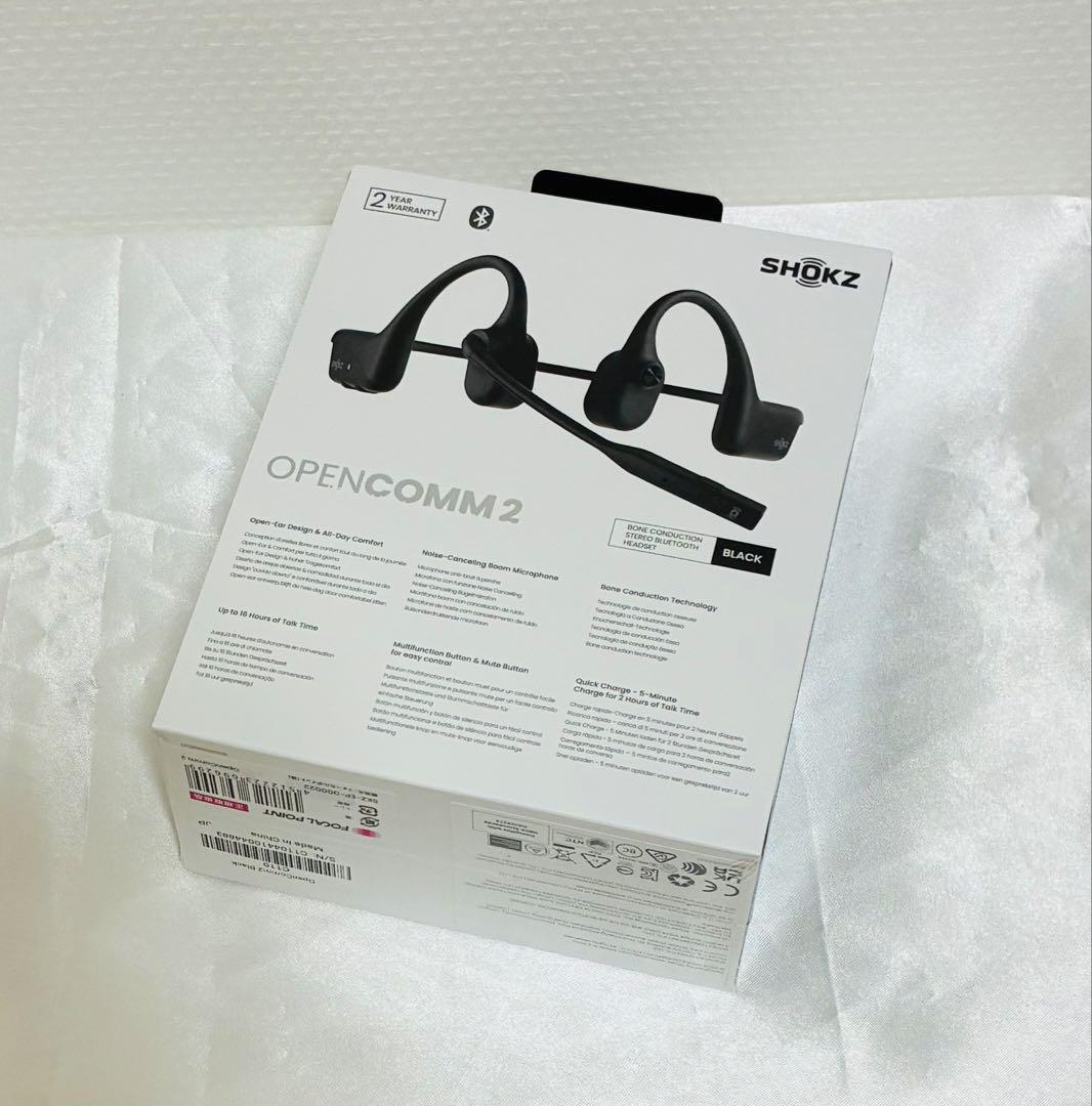 Shokz SKZ-EP-000022 OpenComm2 骨伝導イヤホン