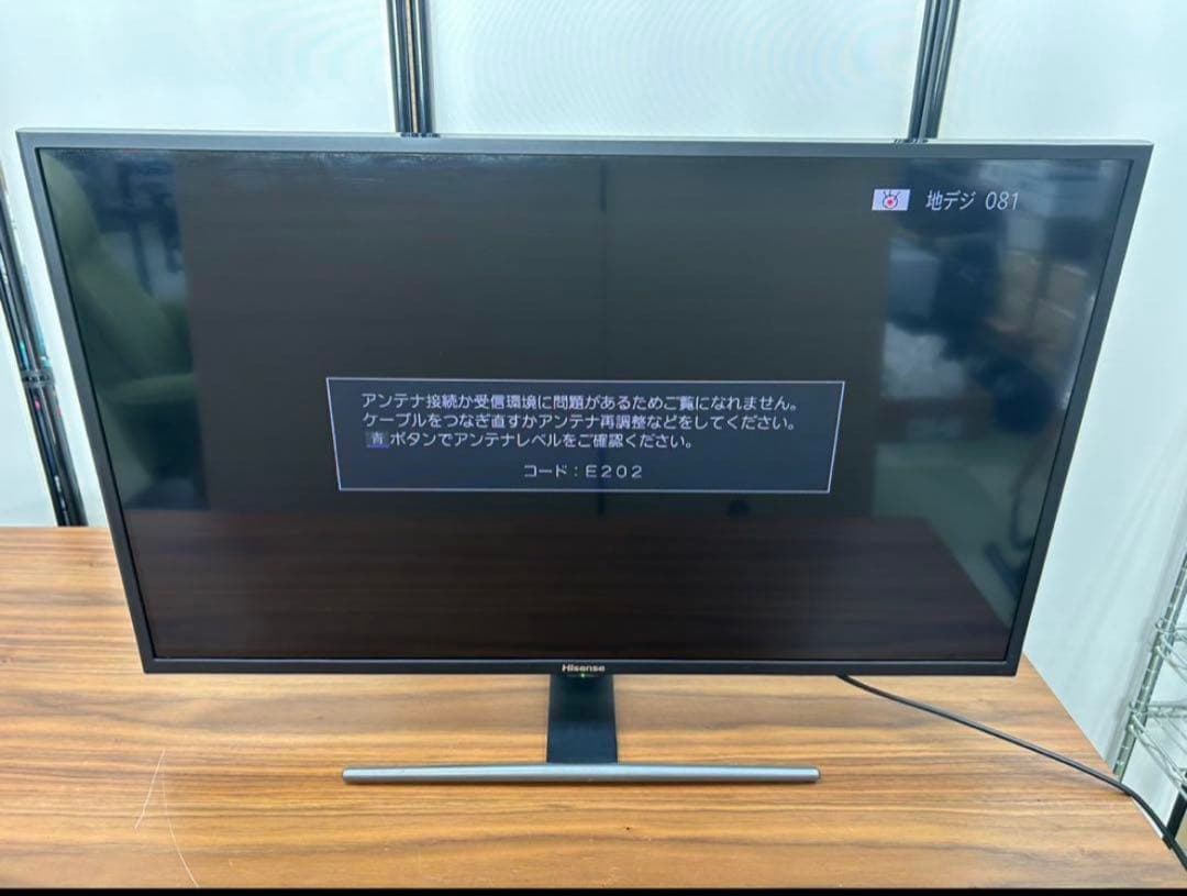 Hisense ハイセンス 液晶テレビ32V型HJ32A5800【2020年製】