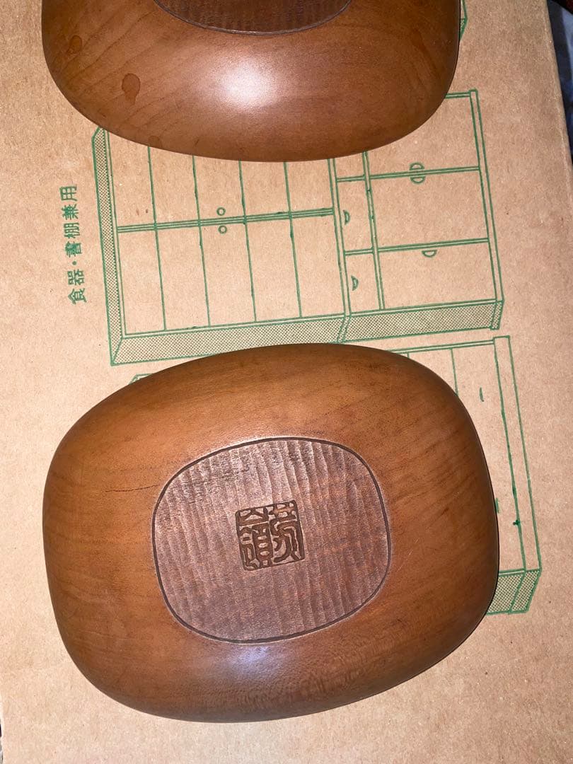 芳嶺　菓子皿　茶器　杉浦芳嶺　達磨？　木製 茶托 5枚　煎茶　彫刻