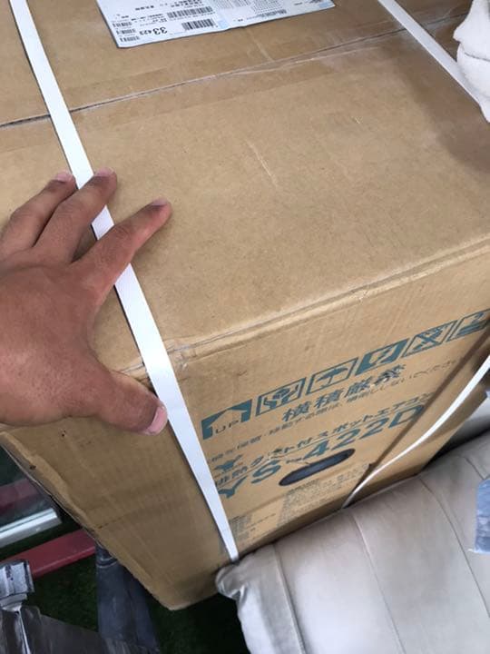 スポットエアコン山善 YS422D