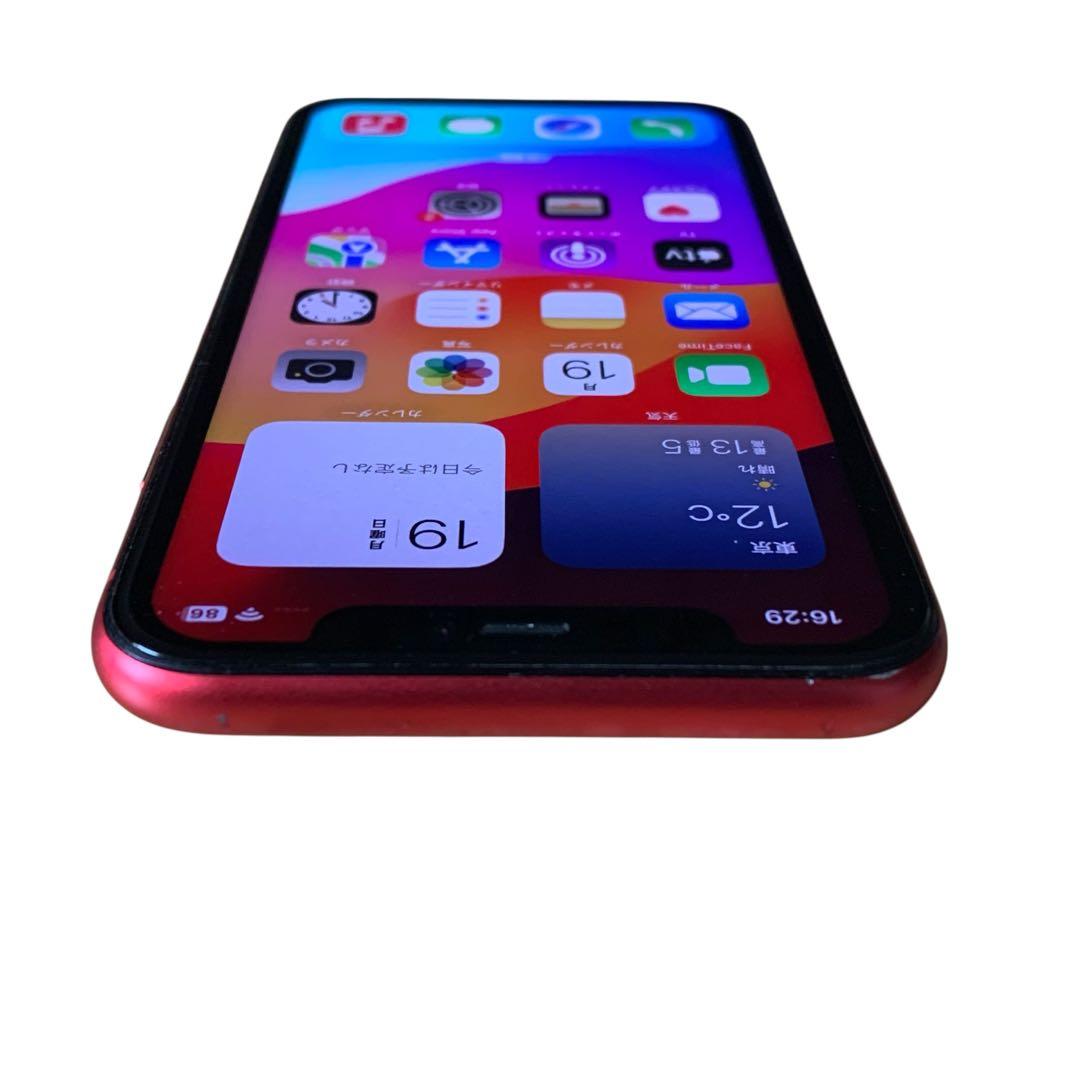 iPhone 11 レッド 256GB SIMフリー 美品 送料無料