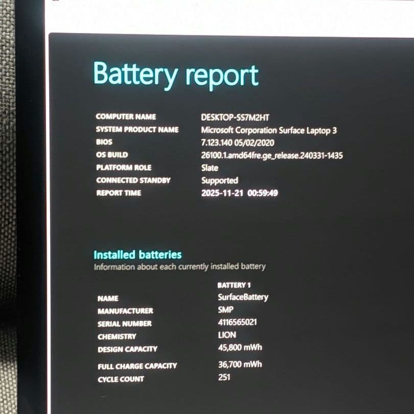 オフィス付 Surface Laptop 3 i7/16GB/256GB