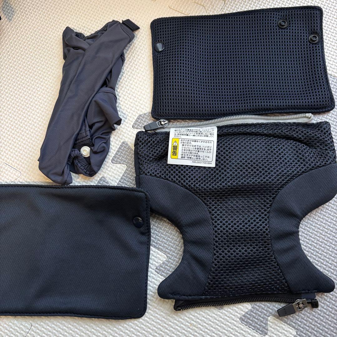 アップリカ　ラクリス　抱っこ紐