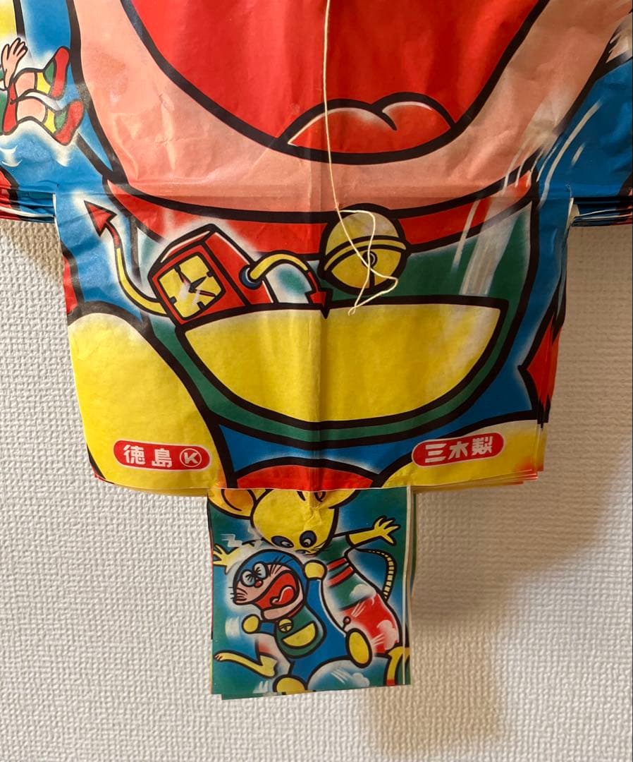 【2月限定価格】【長期保管品】昭和レトロ　竹ひご製　ドラえもん凧　10枚セット
