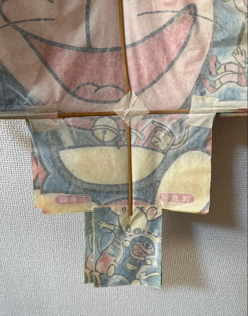 【2月限定価格】【長期保管品】昭和レトロ　竹ひご製　ドラえもん凧　10枚セット