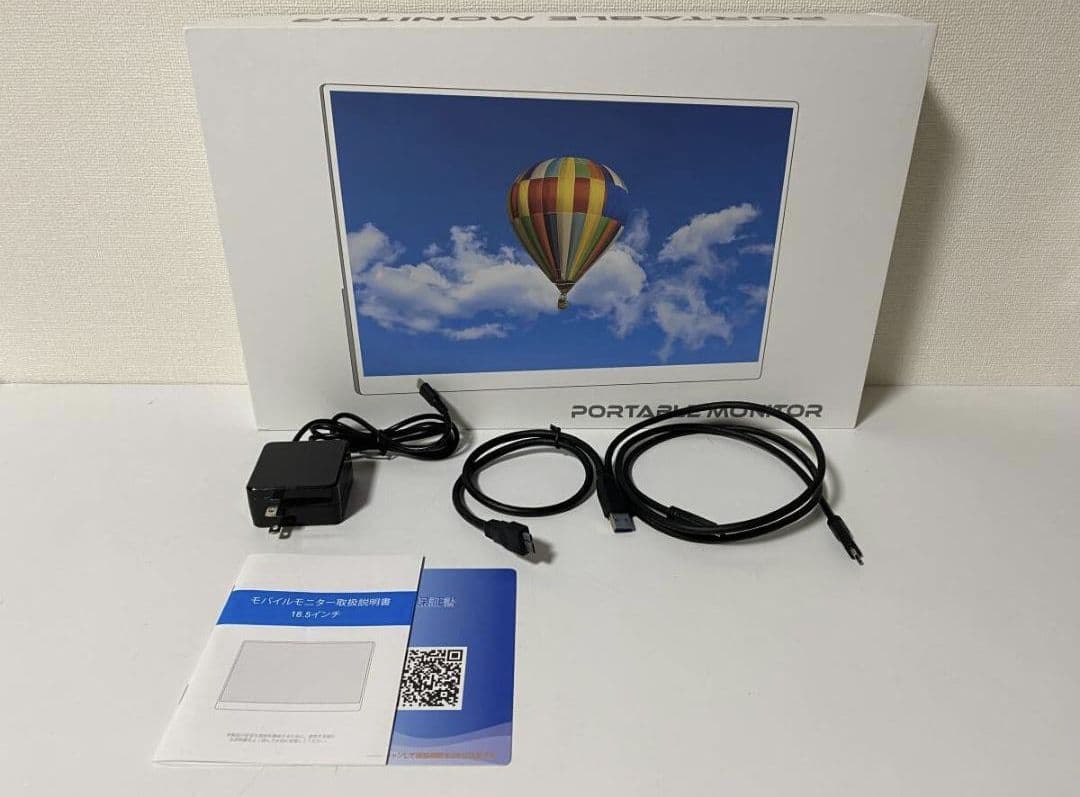 美品　COOLHOOD モバイルモニター 18.5インチ　HDMI対応