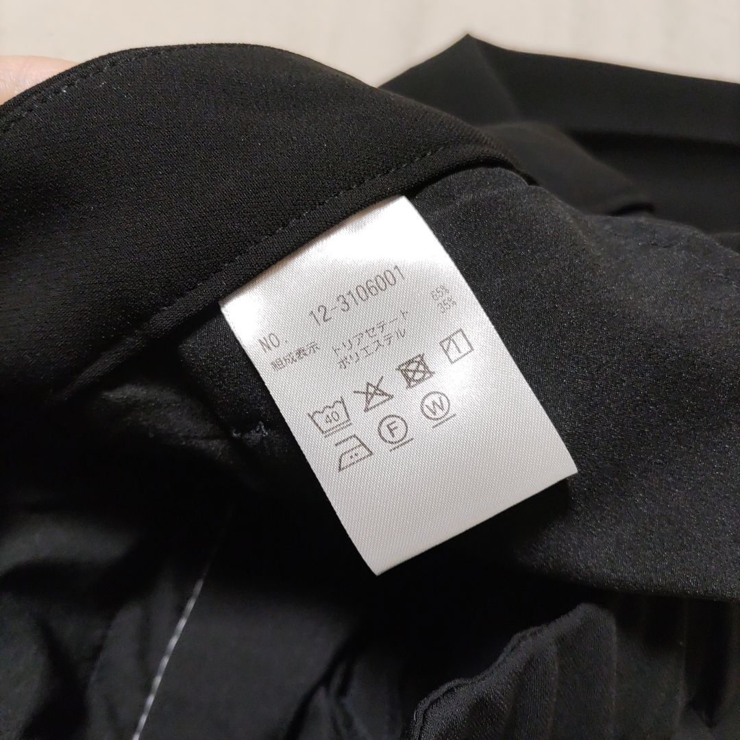 2024年モデル　トリアセブレンドカラーレスジャケット+トリアセテーパードパンツ