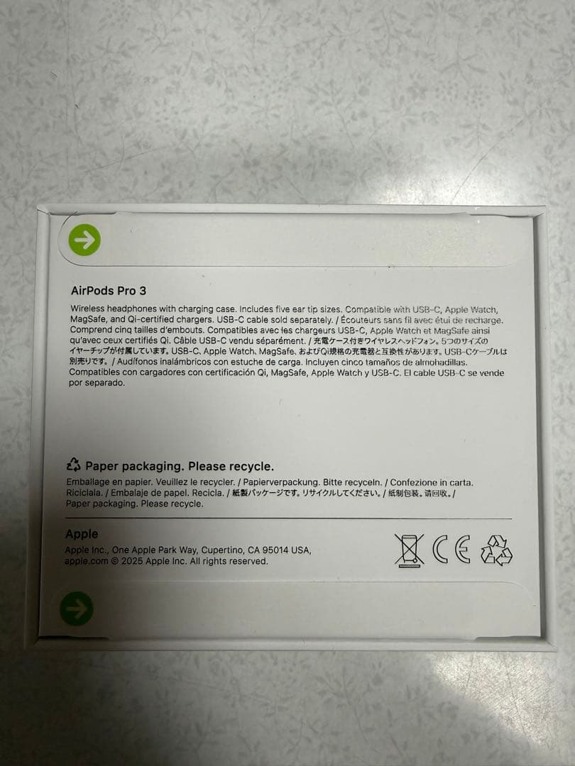 イヤホン Apple airpods pro 3