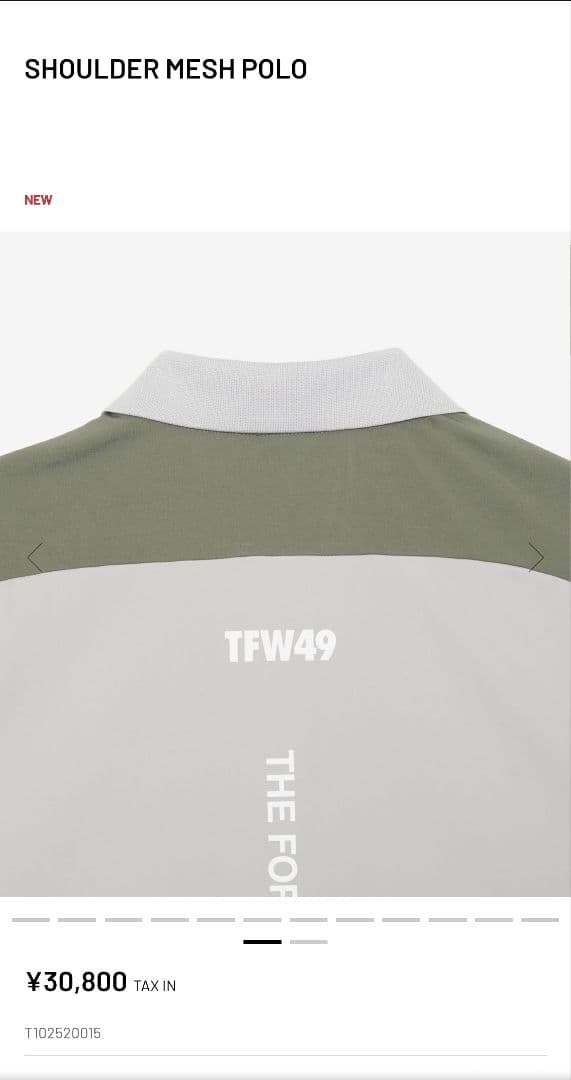 TFW49 ゴルフウェア ポロシャツ