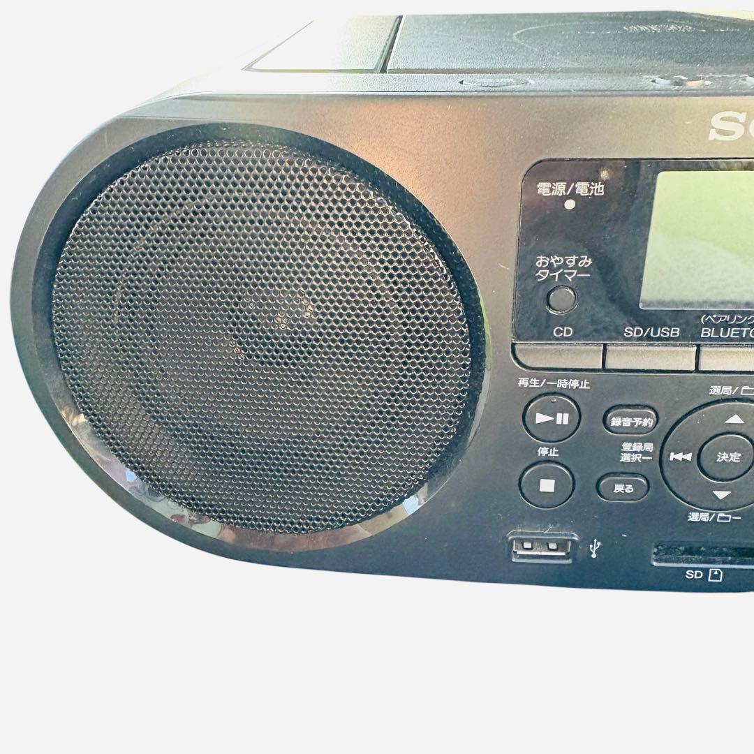 SONY CDラジカセ ZS-RS81BT Bluetooth